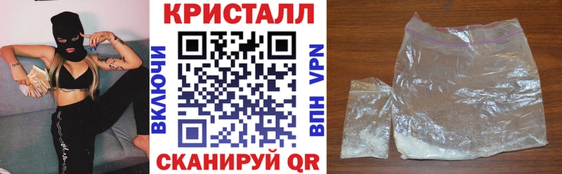 где можно купить наркотик  Дальнереченск  Амфетамин 97% 