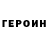 МЕТАДОН VHQ Alla Medvedieva