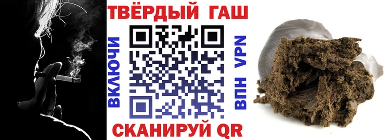 ГАШ AMNESIA HAZE  MEGA ССЫЛКА  Дальнереченск  как найти закладки 