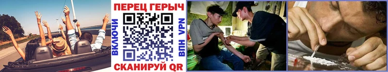 ГЕРОИН Афган  Дальнереченск 