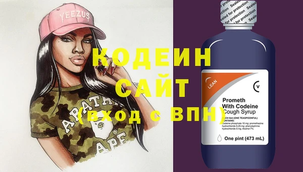 соль курить ск Верхний Тагил