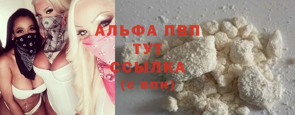 прущая мука Сосновка