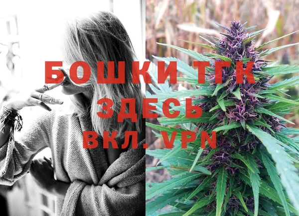 мдма Верхнеуральск