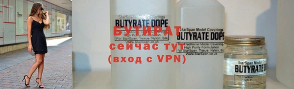мдма Верхнеуральск