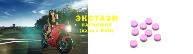 2c-b Бородино