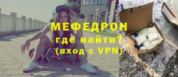 марки lsd Сосновоборск