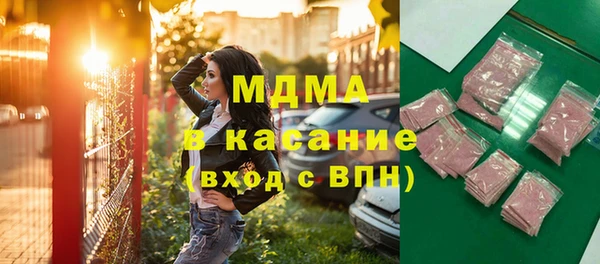 прущая мука Богданович