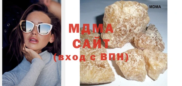 2c-b Бородино