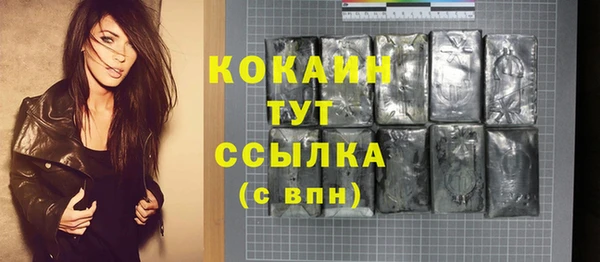мдма Верхнеуральск