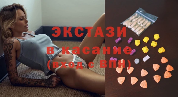 ПСИЛОЦИБИНОВЫЕ ГРИБЫ Бугульма