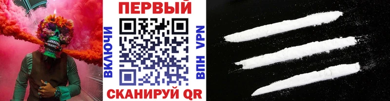 блэк спрут вход  Дальнереченск  Первитин пудра 